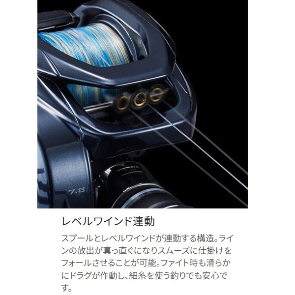 21グラップラー